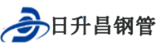 日照滤水管,日照桥式滤水管,日照滤水管厂家